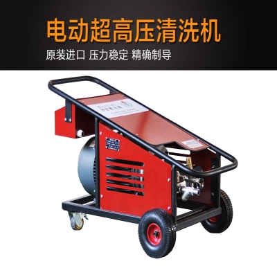 高壓清洗機壓力應用范圍