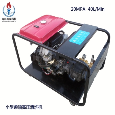 高壓水噴砂除銹清洗機使用時的噴射角度