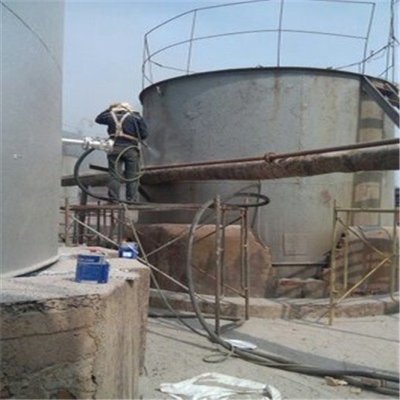 油罐清洗安全技術規程