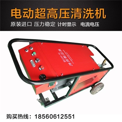 高壓清洗機(jī)能較徹底去除銹、舊涂層