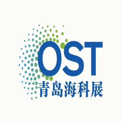 青島炬榮受邀參加2019（第四屆）青島國際海洋科技展覽會(OST）