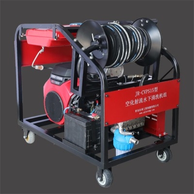 汽油機(jī)驅(qū)動(dòng)JR-CVPS15型空化射流清洗機(jī)已上架，歡迎各位領(lǐng)導(dǎo)訂購(gòu)！