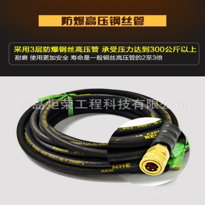 工業清洗現場配管，法門和管路如何連接？