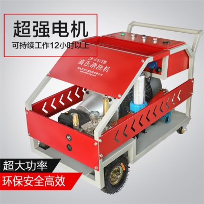 高壓清洗機電控系統簡介